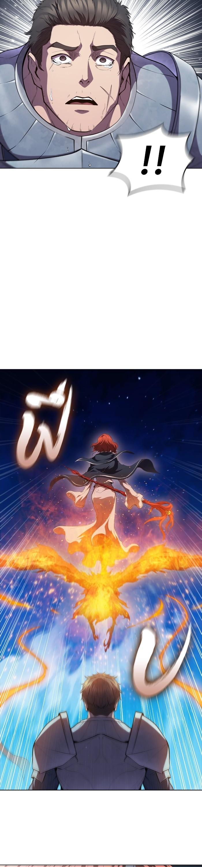 Manga-lc-com อ่านมังงะ อ่านการ์ตูน ออนไลน์ ฟรี I Regressed As The Duke ตอนที่ 1 2 3 4 5 6 7 8 9 10 11 12 13 14 ฟรี ไม่มีโฆษณา Manga-lc - อ่าน มังงะ อ่าน การ์ตูน ออนไลน์ อ่านมังงะ ฟรี