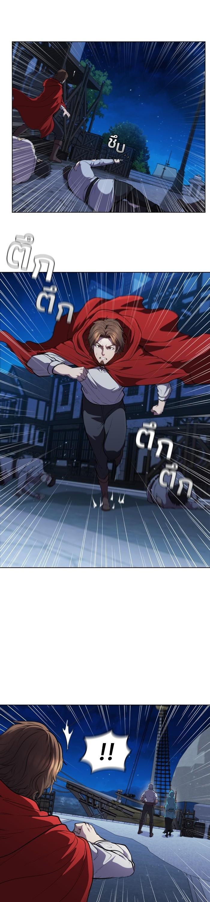 Manga-lc-com อ่านมังงะ อ่านการ์ตูน ออนไลน์ ฟรี I Regressed As The Duke ตอนที่ 1 2 3 4 5 6 7 8 9 10 11 12 13 14 ฟรี ไม่มีโฆษณา Manga-lc - อ่าน มังงะ อ่าน การ์ตูน ออนไลน์ อ่านมังงะ ฟรี