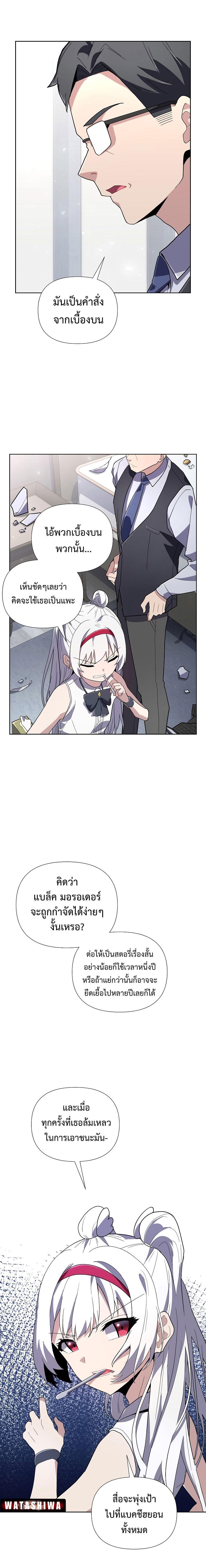 Manga-lc-com อ่านมังงะ อ่านการ์ตูน ออนไลน์ ฟรี Mr. Magical Girl ตอนที่ 1 2 3 4 5 6 7 8 9 10 11 12 13 14 ฟรี ไม่มีโฆษณา Manga-lc - อ่าน มังงะ อ่าน การ์ตูน ออนไลน์ อ่านมังงะ ฟรี