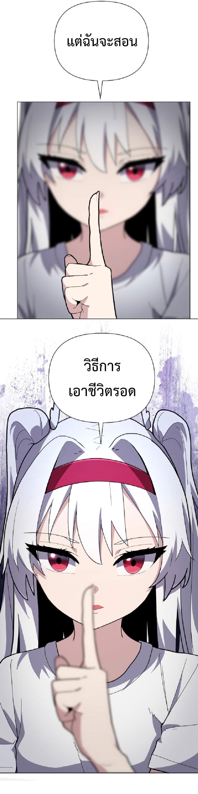 Manga-lc-com อ่านมังงะ อ่านการ์ตูน ออนไลน์ ฟรี Mr. Magical Girl ตอนที่ 1 2 3 4 5 6 7 8 9 10 11 12 13 14 ฟรี ไม่มีโฆษณา Manga-lc - อ่าน มังงะ อ่าน การ์ตูน ออนไลน์ อ่านมังงะ ฟรี