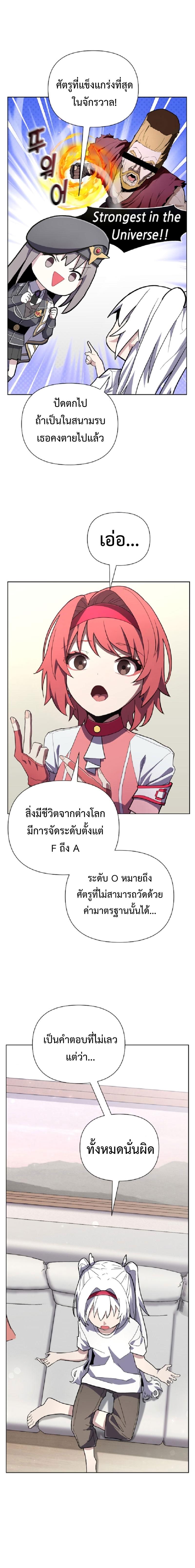 Manga-lc-com อ่านมังงะ อ่านการ์ตูน ออนไลน์ ฟรี Mr. Magical Girl ตอนที่ 1 2 3 4 5 6 7 8 9 10 11 12 13 14 ฟรี ไม่มีโฆษณา Manga-lc - อ่าน มังงะ อ่าน การ์ตูน ออนไลน์ อ่านมังงะ ฟรี