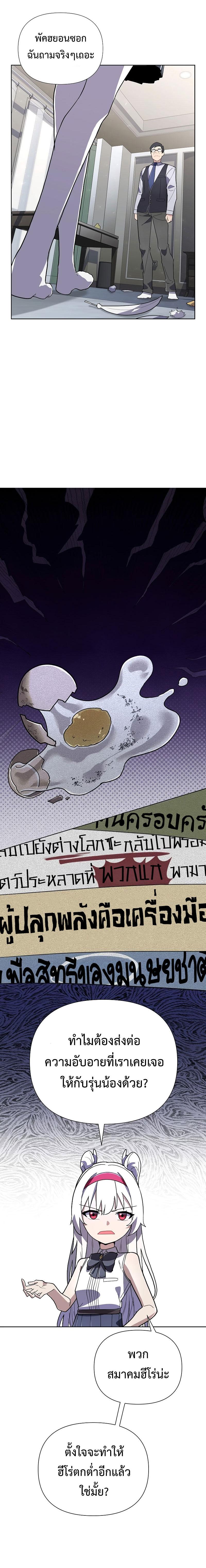 Manga-lc-com อ่านมังงะ อ่านการ์ตูน ออนไลน์ ฟรี Mr. Magical Girl ตอนที่ 1 2 3 4 5 6 7 8 9 10 11 12 13 14 ฟรี ไม่มีโฆษณา Manga-lc - อ่าน มังงะ อ่าน การ์ตูน ออนไลน์ อ่านมังงะ ฟรี