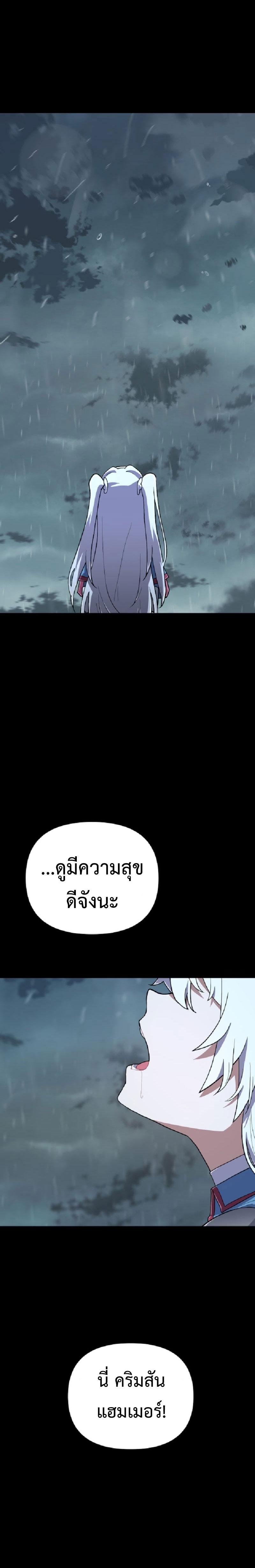 Manga-lc-com อ่านมังงะ อ่านการ์ตูน ออนไลน์ ฟรี Mr. Magical Girl ตอนที่ 1 2 3 4 5 6 7 8 9 10 11 12 13 14 ฟรี ไม่มีโฆษณา Manga-lc - อ่าน มังงะ อ่าน การ์ตูน ออนไลน์ อ่านมังงะ ฟรี