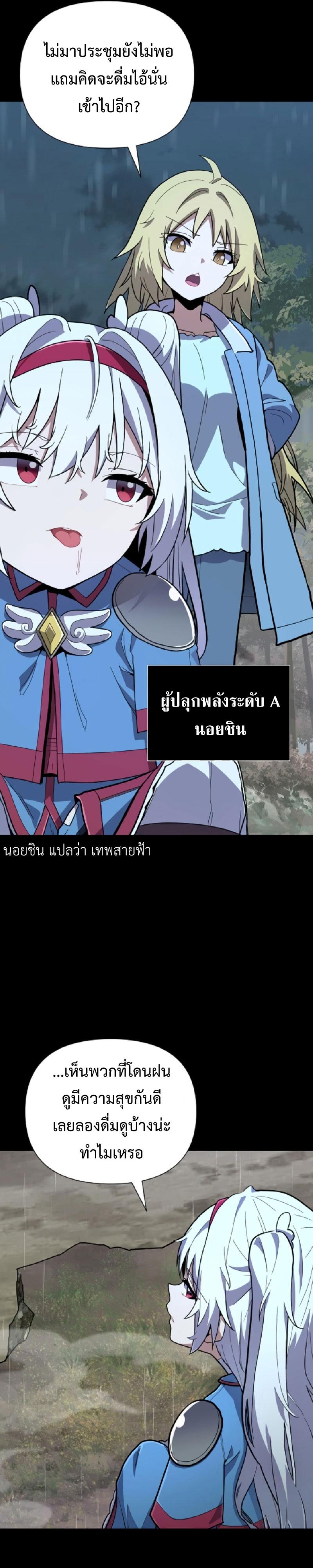 Manga-lc-com อ่านมังงะ อ่านการ์ตูน ออนไลน์ ฟรี Mr. Magical Girl ตอนที่ 1 2 3 4 5 6 7 8 9 10 11 12 13 14 ฟรี ไม่มีโฆษณา Manga-lc - อ่าน มังงะ อ่าน การ์ตูน ออนไลน์ อ่านมังงะ ฟรี