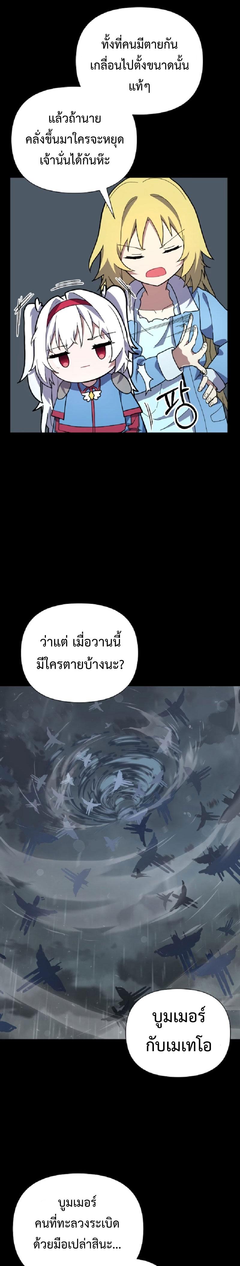 Manga-lc-com อ่านมังงะ อ่านการ์ตูน ออนไลน์ ฟรี Mr. Magical Girl ตอนที่ 1 2 3 4 5 6 7 8 9 10 11 12 13 14 ฟรี ไม่มีโฆษณา Manga-lc - อ่าน มังงะ อ่าน การ์ตูน ออนไลน์ อ่านมังงะ ฟรี