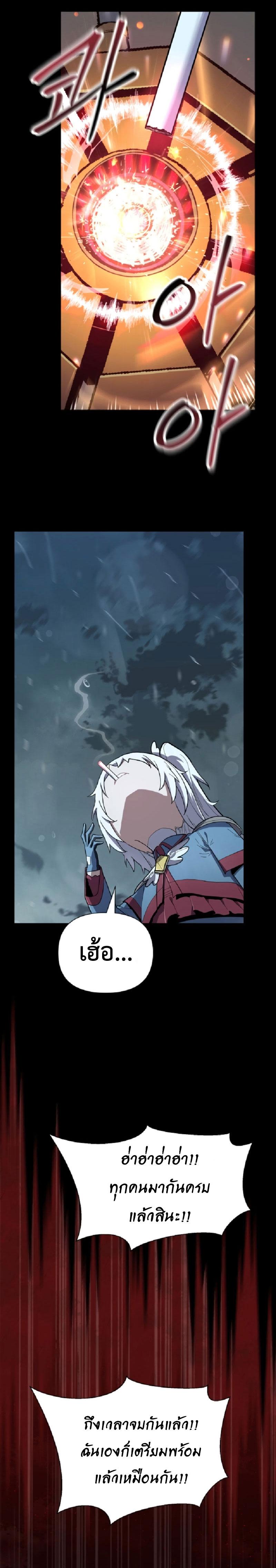 Manga-lc-com อ่านมังงะ อ่านการ์ตูน ออนไลน์ ฟรี Mr. Magical Girl ตอนที่ 1 2 3 4 5 6 7 8 9 10 11 12 13 14 ฟรี ไม่มีโฆษณา Manga-lc - อ่าน มังงะ อ่าน การ์ตูน ออนไลน์ อ่านมังงะ ฟรี