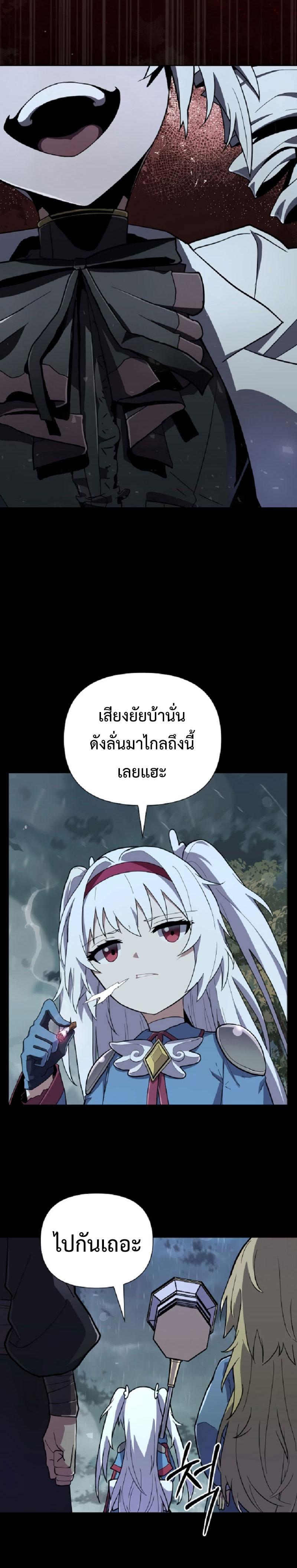 Manga-lc-com อ่านมังงะ อ่านการ์ตูน ออนไลน์ ฟรี Mr. Magical Girl ตอนที่ 1 2 3 4 5 6 7 8 9 10 11 12 13 14 ฟรี ไม่มีโฆษณา Manga-lc - อ่าน มังงะ อ่าน การ์ตูน ออนไลน์ อ่านมังงะ ฟรี