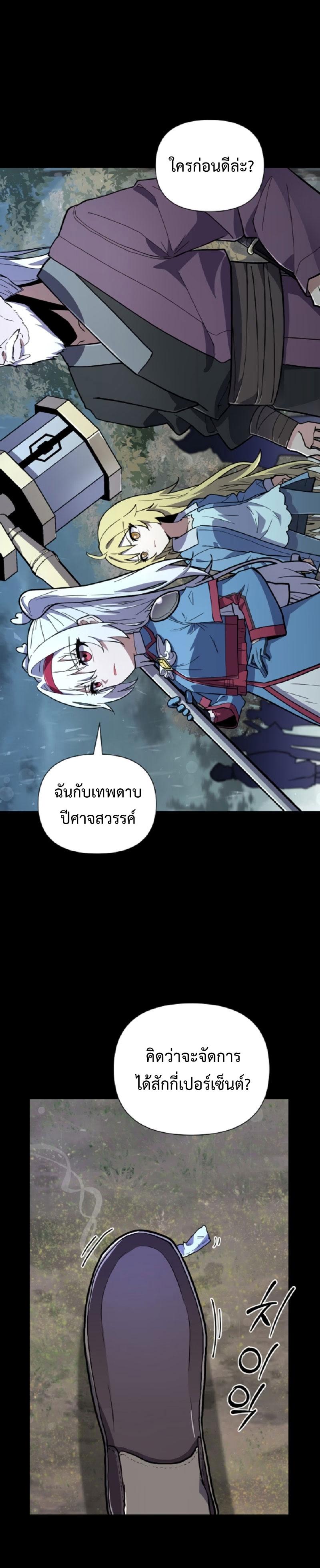 Manga-lc-com อ่านมังงะ อ่านการ์ตูน ออนไลน์ ฟรี Mr. Magical Girl ตอนที่ 1 2 3 4 5 6 7 8 9 10 11 12 13 14 ฟรี ไม่มีโฆษณา Manga-lc - อ่าน มังงะ อ่าน การ์ตูน ออนไลน์ อ่านมังงะ ฟรี