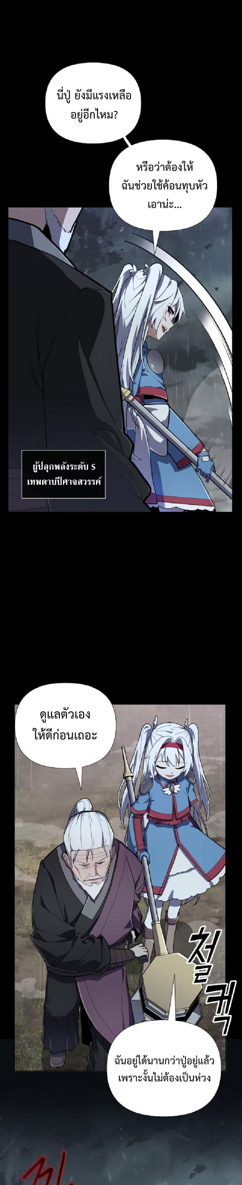 Manga-lc-com อ่านมังงะ อ่านการ์ตูน ออนไลน์ ฟรี Mr. Magical Girl ตอนที่ 1 2 3 4 5 6 7 8 9 10 11 12 13 14 ฟรี ไม่มีโฆษณา Manga-lc - อ่าน มังงะ อ่าน การ์ตูน ออนไลน์ อ่านมังงะ ฟรี