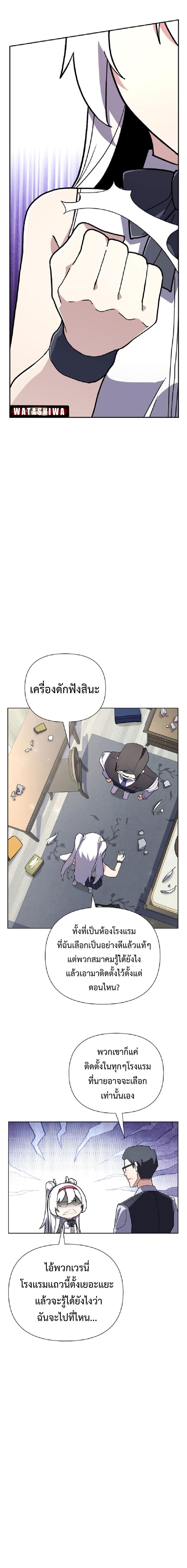 Manga-lc-com อ่านมังงะ อ่านการ์ตูน ออนไลน์ ฟรี Mr. Magical Girl ตอนที่ 1 2 3 4 5 6 7 8 9 10 11 12 13 14 ฟรี ไม่มีโฆษณา Manga-lc - อ่าน มังงะ อ่าน การ์ตูน ออนไลน์ อ่านมังงะ ฟรี