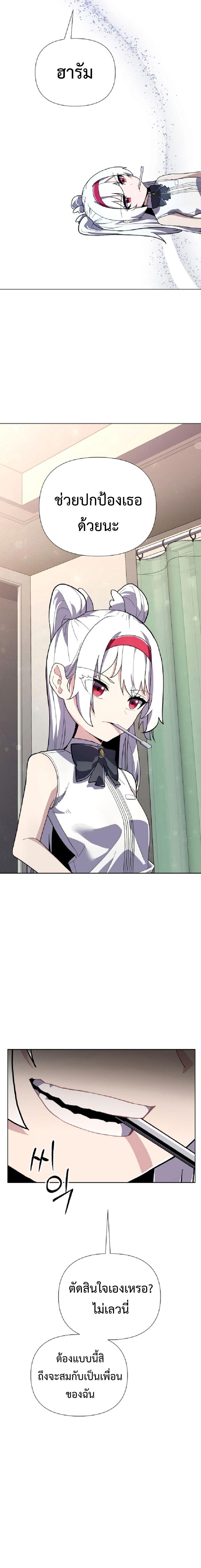 Manga-lc-com อ่านมังงะ อ่านการ์ตูน ออนไลน์ ฟรี Mr. Magical Girl ตอนที่ 1 2 3 4 5 6 7 8 9 10 11 12 13 14 ฟรี ไม่มีโฆษณา Manga-lc - อ่าน มังงะ อ่าน การ์ตูน ออนไลน์ อ่านมังงะ ฟรี