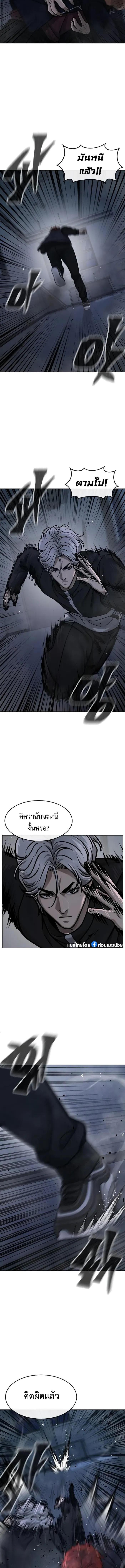Manga-lc-com อ่านมังงะ อ่านการ์ตูน ออนไลน์ ฟรี Quest supremacy ตอนที่ 1 2 3 4 5 6 7 8 9 10 11 12 13 14 ฟรี ไม่มีโฆษณา Manga-lc - อ่าน มังงะ อ่าน การ์ตูน ออนไลน์ อ่านมังงะ ฟรี