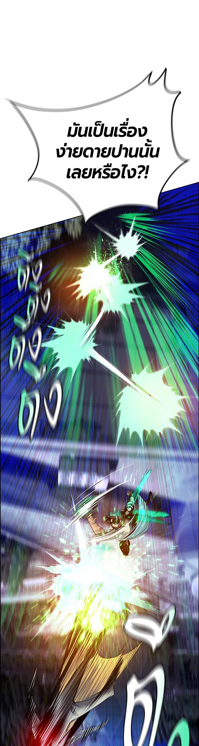 Manga-lc-com อ่านมังงะ อ่านการ์ตูน ออนไลน์ ฟรี Jungle Juice ตอนที่ 1 2 3 4 5 6 7 8 9 10 11 12 13 14 ฟรี ไม่มีโฆษณา Manga-lc - อ่าน มังงะ อ่าน การ์ตูน ออนไลน์ อ่านมังงะ ฟรี