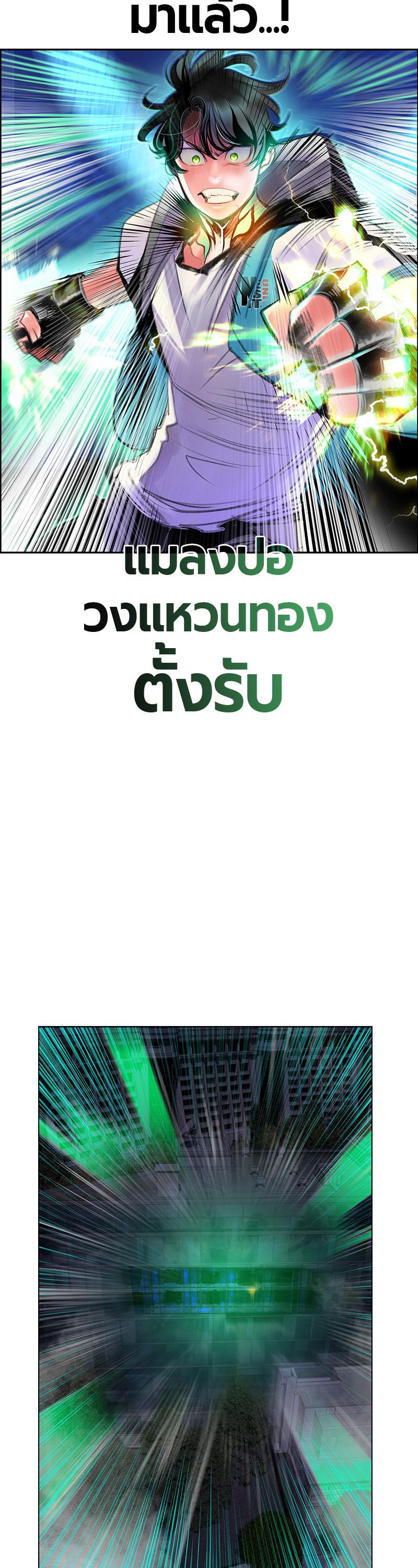 Manga-lc-com อ่านมังงะ อ่านการ์ตูน ออนไลน์ ฟรี Jungle Juice ตอนที่ 1 2 3 4 5 6 7 8 9 10 11 12 13 14 ฟรี ไม่มีโฆษณา Manga-lc - อ่าน มังงะ อ่าน การ์ตูน ออนไลน์ อ่านมังงะ ฟรี