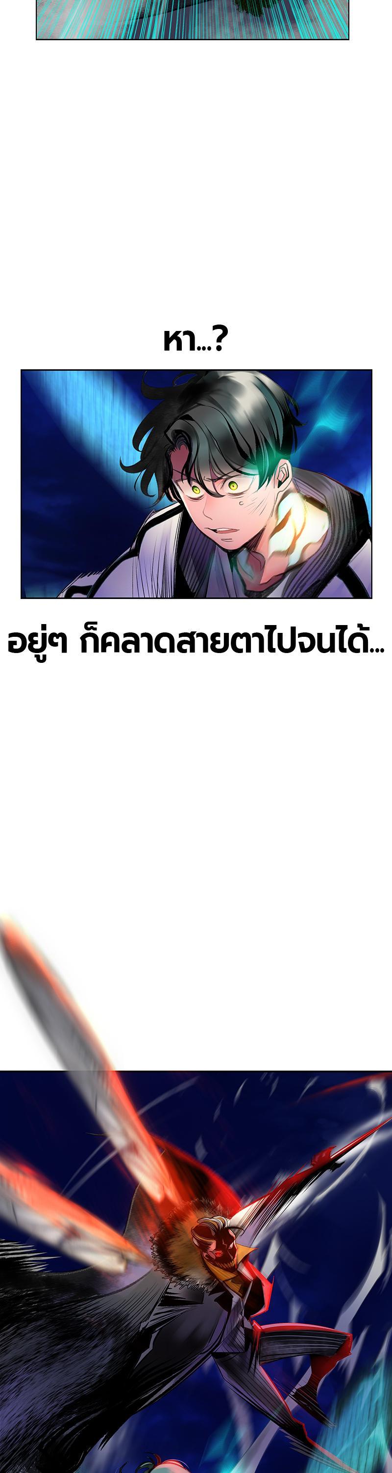 Manga-lc-com อ่านมังงะ อ่านการ์ตูน ออนไลน์ ฟรี Jungle Juice ตอนที่ 1 2 3 4 5 6 7 8 9 10 11 12 13 14 ฟรี ไม่มีโฆษณา Manga-lc - อ่าน มังงะ อ่าน การ์ตูน ออนไลน์ อ่านมังงะ ฟรี