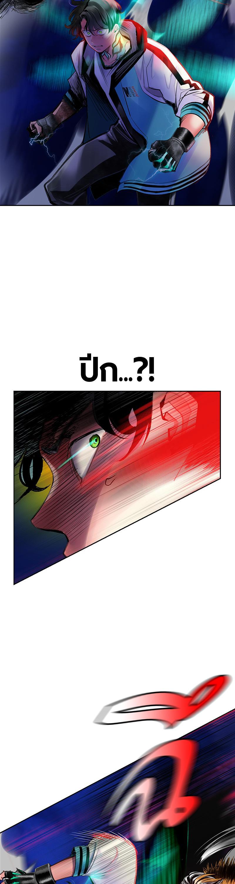 Manga-lc-com อ่านมังงะ อ่านการ์ตูน ออนไลน์ ฟรี Jungle Juice ตอนที่ 1 2 3 4 5 6 7 8 9 10 11 12 13 14 ฟรี ไม่มีโฆษณา Manga-lc - อ่าน มังงะ อ่าน การ์ตูน ออนไลน์ อ่านมังงะ ฟรี