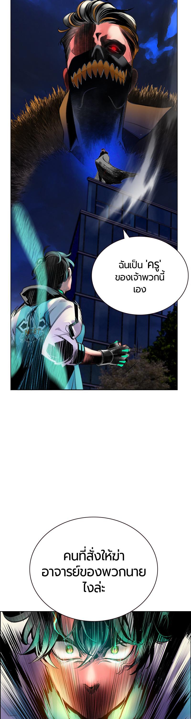 Manga-lc-com อ่านมังงะ อ่านการ์ตูน ออนไลน์ ฟรี Jungle Juice ตอนที่ 1 2 3 4 5 6 7 8 9 10 11 12 13 14 ฟรี ไม่มีโฆษณา Manga-lc - อ่าน มังงะ อ่าน การ์ตูน ออนไลน์ อ่านมังงะ ฟรี