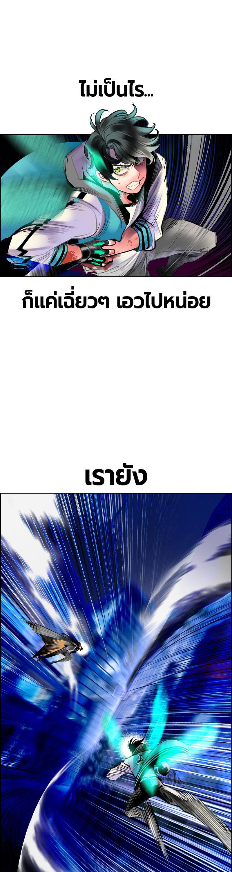 Manga-lc-com อ่านมังงะ อ่านการ์ตูน ออนไลน์ ฟรี Jungle Juice ตอนที่ 1 2 3 4 5 6 7 8 9 10 11 12 13 14 ฟรี ไม่มีโฆษณา Manga-lc - อ่าน มังงะ อ่าน การ์ตูน ออนไลน์ อ่านมังงะ ฟรี