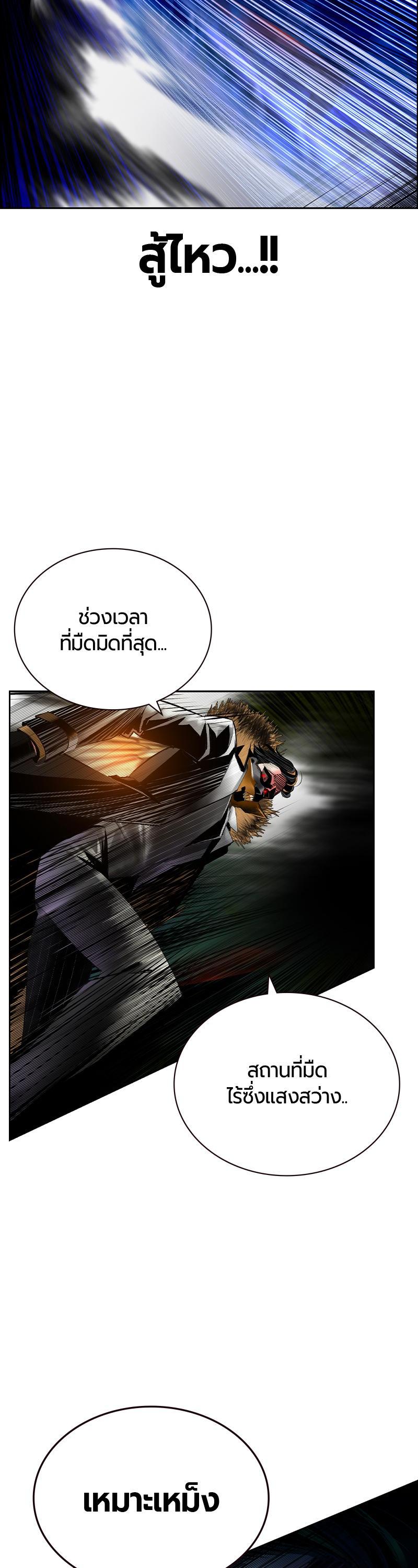 Manga-lc-com อ่านมังงะ อ่านการ์ตูน ออนไลน์ ฟรี Jungle Juice ตอนที่ 1 2 3 4 5 6 7 8 9 10 11 12 13 14 ฟรี ไม่มีโฆษณา Manga-lc - อ่าน มังงะ อ่าน การ์ตูน ออนไลน์ อ่านมังงะ ฟรี