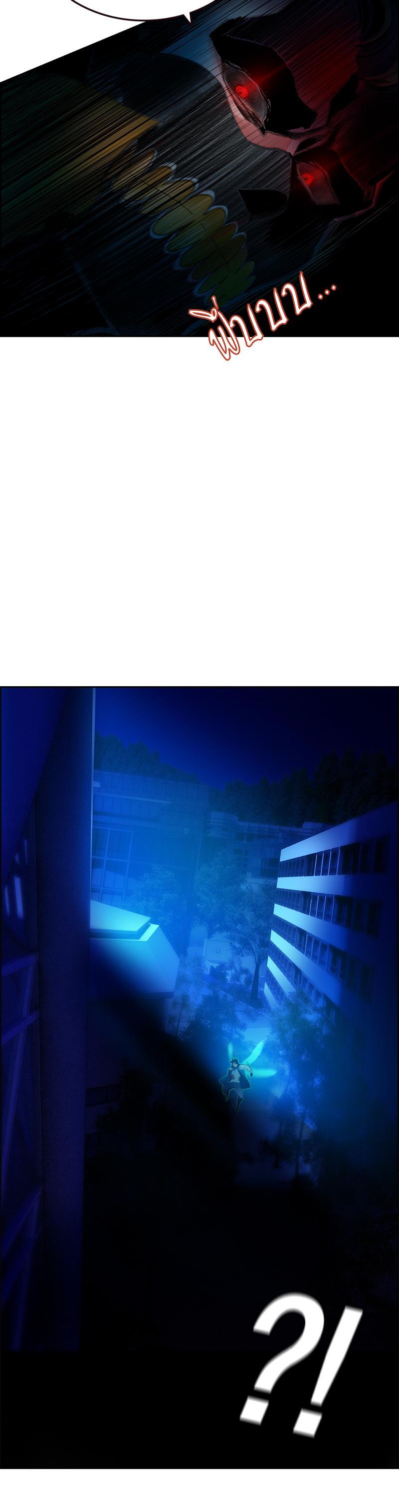 Manga-lc-com อ่านมังงะ อ่านการ์ตูน ออนไลน์ ฟรี Jungle Juice ตอนที่ 1 2 3 4 5 6 7 8 9 10 11 12 13 14 ฟรี ไม่มีโฆษณา Manga-lc - อ่าน มังงะ อ่าน การ์ตูน ออนไลน์ อ่านมังงะ ฟรี