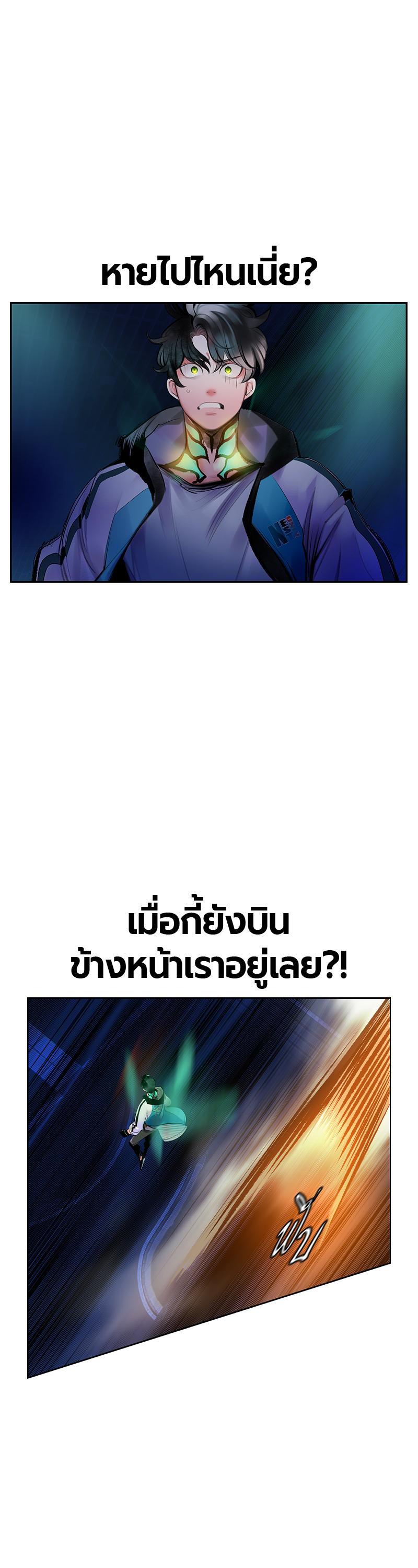 Manga-lc-com อ่านมังงะ อ่านการ์ตูน ออนไลน์ ฟรี Jungle Juice ตอนที่ 1 2 3 4 5 6 7 8 9 10 11 12 13 14 ฟรี ไม่มีโฆษณา Manga-lc - อ่าน มังงะ อ่าน การ์ตูน ออนไลน์ อ่านมังงะ ฟรี