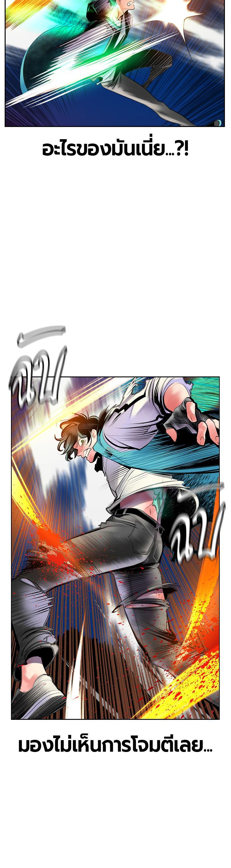 Manga-lc-com อ่านมังงะ อ่านการ์ตูน ออนไลน์ ฟรี Jungle Juice ตอนที่ 1 2 3 4 5 6 7 8 9 10 11 12 13 14 ฟรี ไม่มีโฆษณา Manga-lc - อ่าน มังงะ อ่าน การ์ตูน ออนไลน์ อ่านมังงะ ฟรี