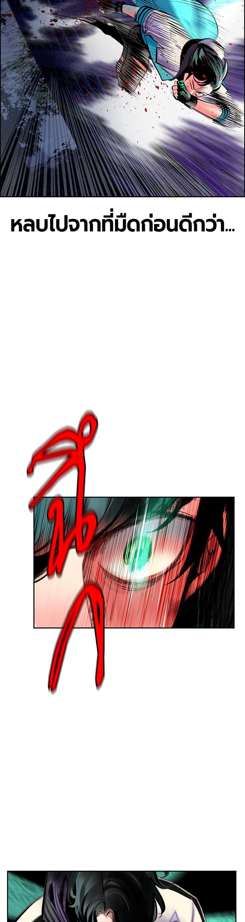 Manga-lc-com อ่านมังงะ อ่านการ์ตูน ออนไลน์ ฟรี Jungle Juice ตอนที่ 1 2 3 4 5 6 7 8 9 10 11 12 13 14 ฟรี ไม่มีโฆษณา Manga-lc - อ่าน มังงะ อ่าน การ์ตูน ออนไลน์ อ่านมังงะ ฟรี