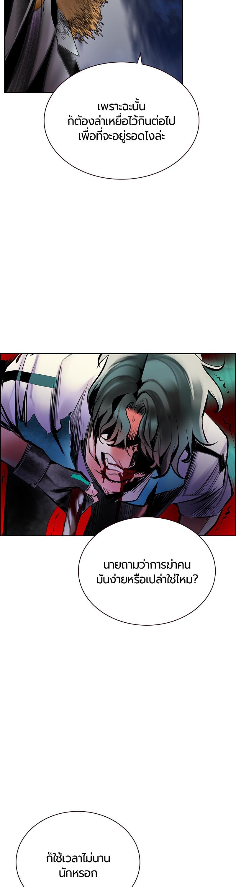 Manga-lc-com อ่านมังงะ อ่านการ์ตูน ออนไลน์ ฟรี Jungle Juice ตอนที่ 1 2 3 4 5 6 7 8 9 10 11 12 13 14 ฟรี ไม่มีโฆษณา Manga-lc - อ่าน มังงะ อ่าน การ์ตูน ออนไลน์ อ่านมังงะ ฟรี