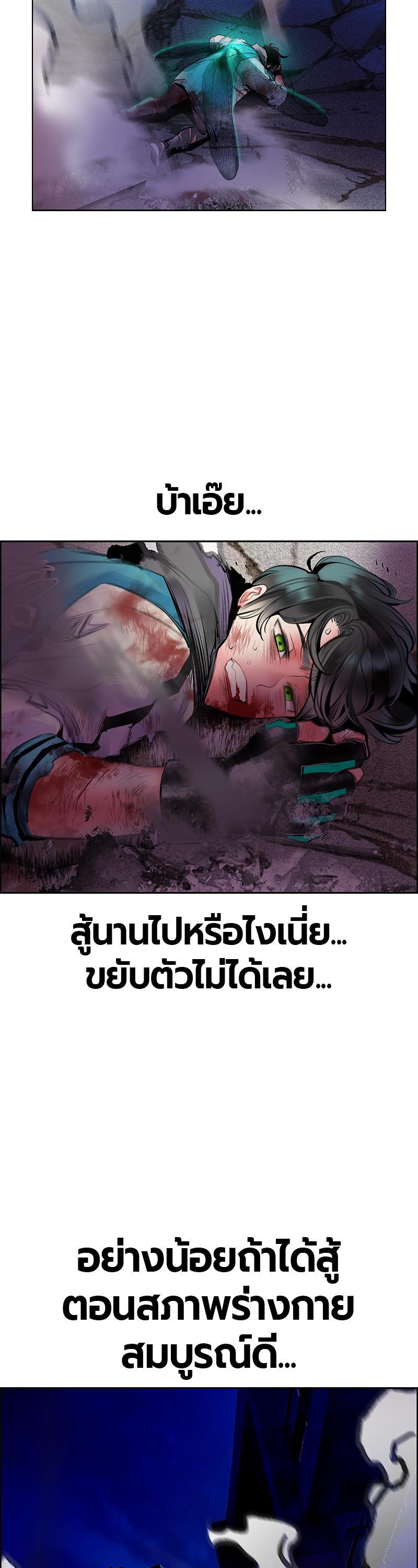 Manga-lc-com อ่านมังงะ อ่านการ์ตูน ออนไลน์ ฟรี Jungle Juice ตอนที่ 1 2 3 4 5 6 7 8 9 10 11 12 13 14 ฟรี ไม่มีโฆษณา Manga-lc - อ่าน มังงะ อ่าน การ์ตูน ออนไลน์ อ่านมังงะ ฟรี
