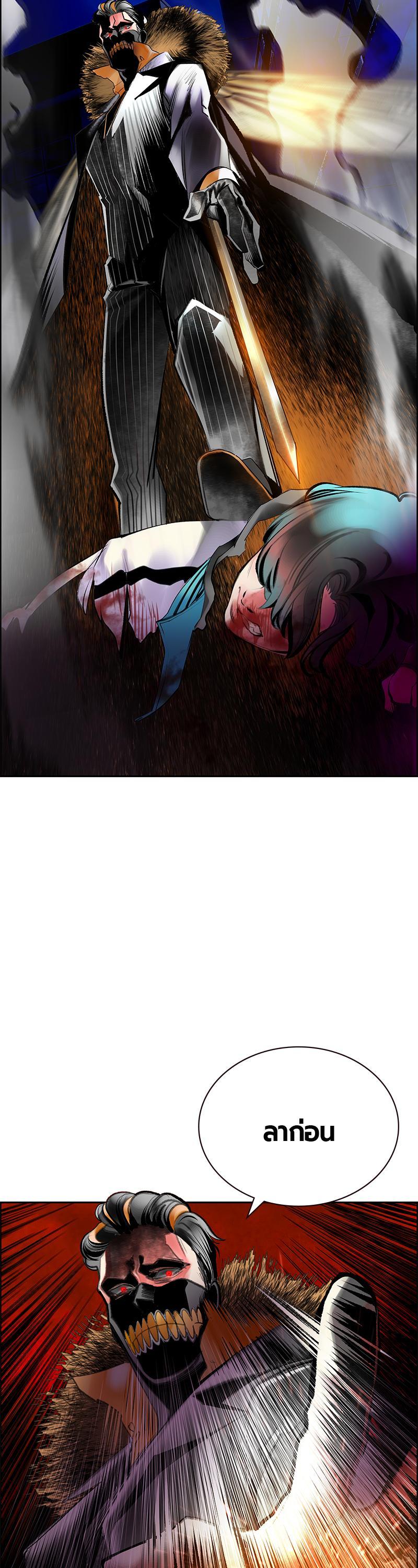 Manga-lc-com อ่านมังงะ อ่านการ์ตูน ออนไลน์ ฟรี Jungle Juice ตอนที่ 1 2 3 4 5 6 7 8 9 10 11 12 13 14 ฟรี ไม่มีโฆษณา Manga-lc - อ่าน มังงะ อ่าน การ์ตูน ออนไลน์ อ่านมังงะ ฟรี