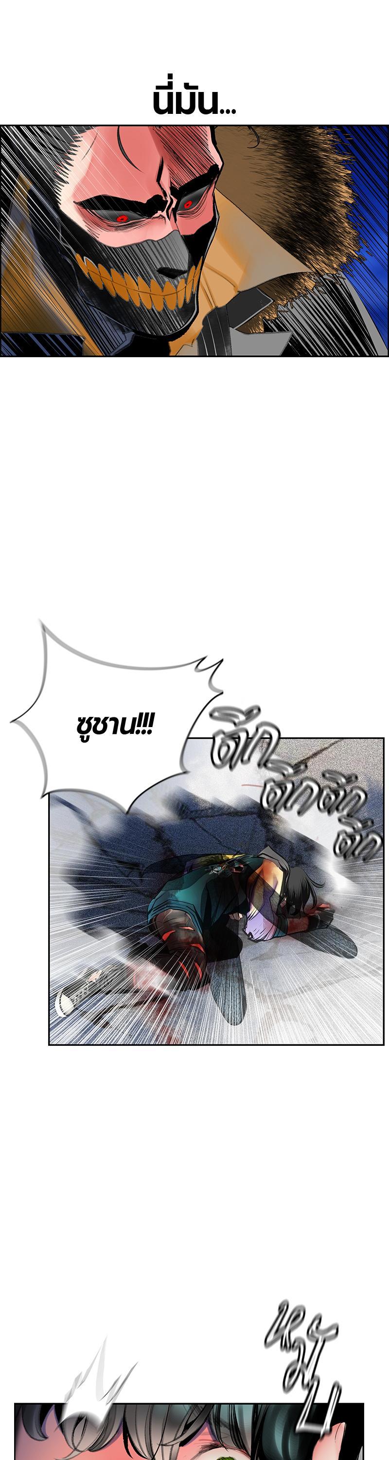 Manga-lc-com อ่านมังงะ อ่านการ์ตูน ออนไลน์ ฟรี Jungle Juice ตอนที่ 1 2 3 4 5 6 7 8 9 10 11 12 13 14 ฟรี ไม่มีโฆษณา Manga-lc - อ่าน มังงะ อ่าน การ์ตูน ออนไลน์ อ่านมังงะ ฟรี