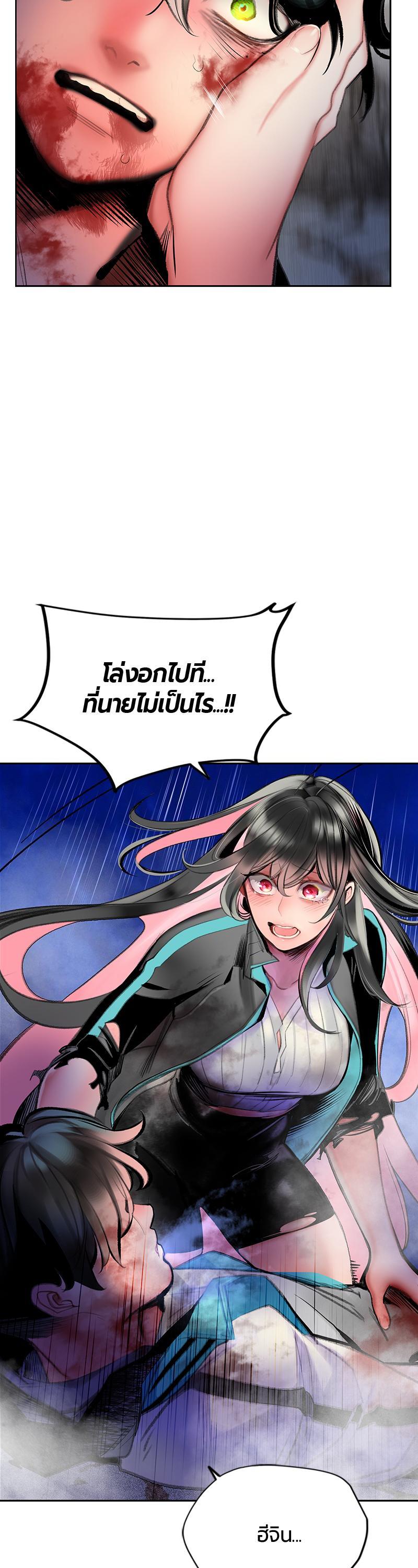 Manga-lc-com อ่านมังงะ อ่านการ์ตูน ออนไลน์ ฟรี Jungle Juice ตอนที่ 1 2 3 4 5 6 7 8 9 10 11 12 13 14 ฟรี ไม่มีโฆษณา Manga-lc - อ่าน มังงะ อ่าน การ์ตูน ออนไลน์ อ่านมังงะ ฟรี