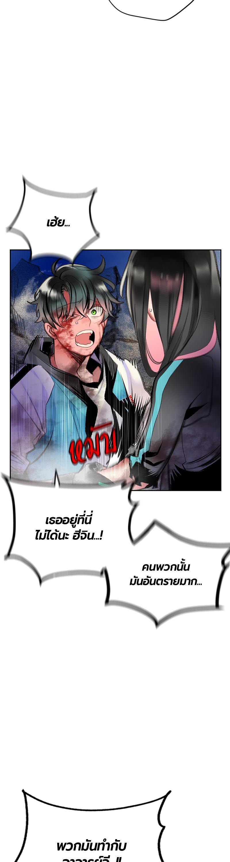 Manga-lc-com อ่านมังงะ อ่านการ์ตูน ออนไลน์ ฟรี Jungle Juice ตอนที่ 1 2 3 4 5 6 7 8 9 10 11 12 13 14 ฟรี ไม่มีโฆษณา Manga-lc - อ่าน มังงะ อ่าน การ์ตูน ออนไลน์ อ่านมังงะ ฟรี