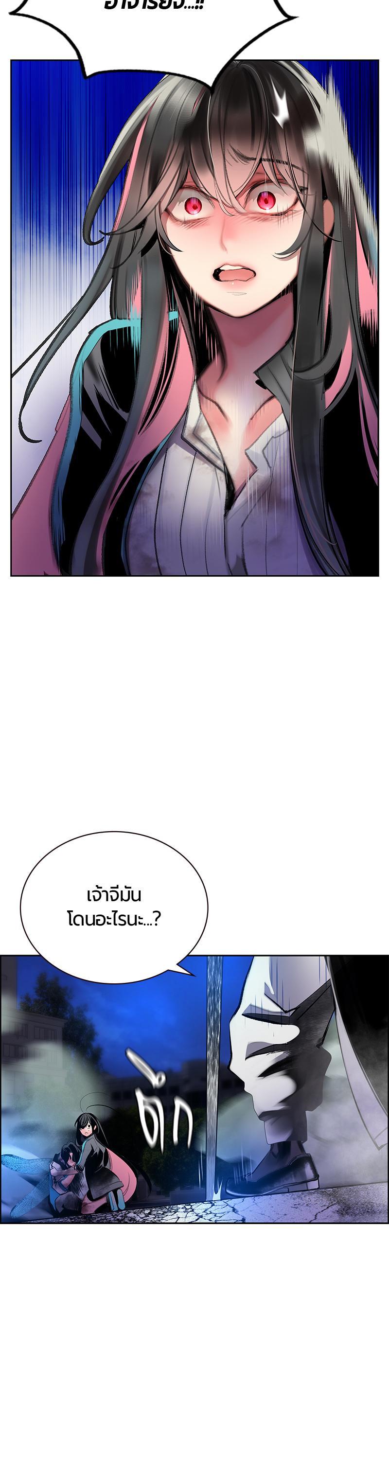Manga-lc-com อ่านมังงะ อ่านการ์ตูน ออนไลน์ ฟรี Jungle Juice ตอนที่ 1 2 3 4 5 6 7 8 9 10 11 12 13 14 ฟรี ไม่มีโฆษณา Manga-lc - อ่าน มังงะ อ่าน การ์ตูน ออนไลน์ อ่านมังงะ ฟรี