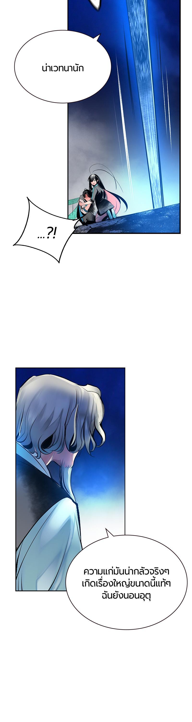 Manga-lc-com อ่านมังงะ อ่านการ์ตูน ออนไลน์ ฟรี Jungle Juice ตอนที่ 1 2 3 4 5 6 7 8 9 10 11 12 13 14 ฟรี ไม่มีโฆษณา Manga-lc - อ่าน มังงะ อ่าน การ์ตูน ออนไลน์ อ่านมังงะ ฟรี