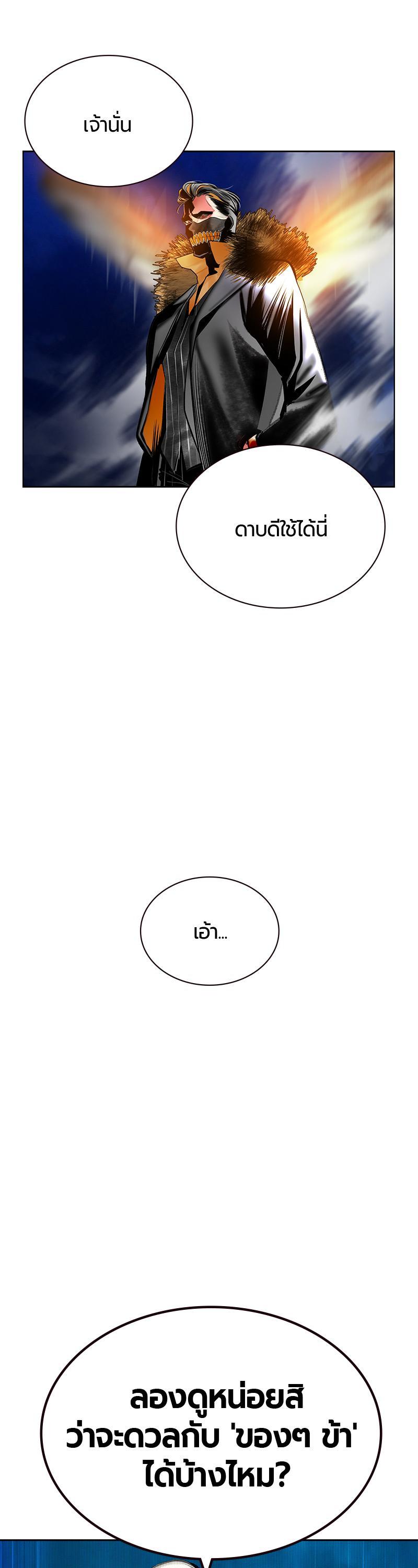 Manga-lc-com อ่านมังงะ อ่านการ์ตูน ออนไลน์ ฟรี Jungle Juice ตอนที่ 1 2 3 4 5 6 7 8 9 10 11 12 13 14 ฟรี ไม่มีโฆษณา Manga-lc - อ่าน มังงะ อ่าน การ์ตูน ออนไลน์ อ่านมังงะ ฟรี