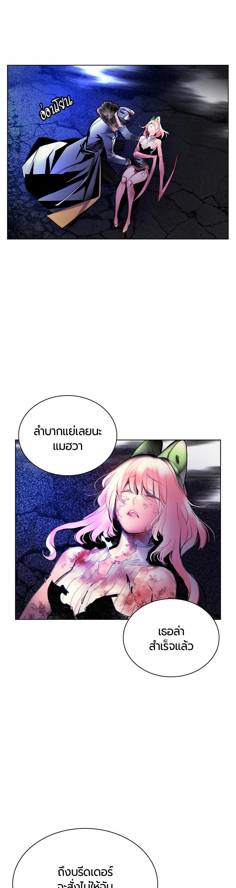 Manga-lc-com อ่านมังงะ อ่านการ์ตูน ออนไลน์ ฟรี Jungle Juice ตอนที่ 1 2 3 4 5 6 7 8 9 10 11 12 13 14 ฟรี ไม่มีโฆษณา Manga-lc - อ่าน มังงะ อ่าน การ์ตูน ออนไลน์ อ่านมังงะ ฟรี
