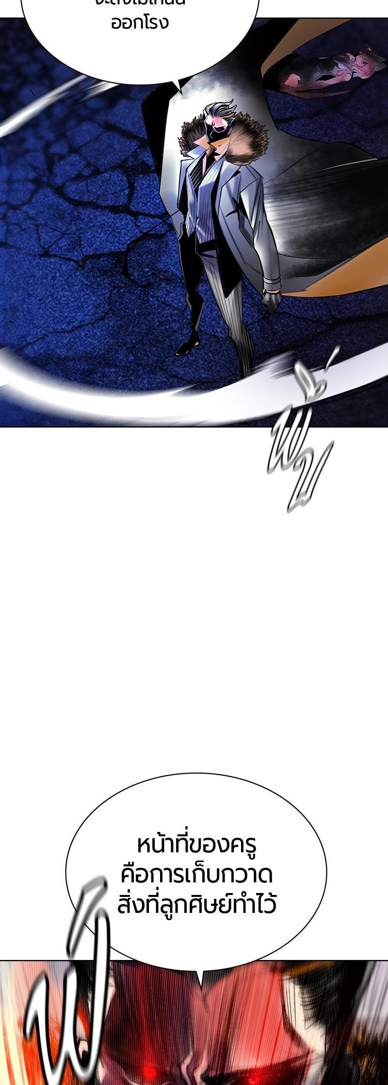 Manga-lc-com อ่านมังงะ อ่านการ์ตูน ออนไลน์ ฟรี Jungle Juice ตอนที่ 1 2 3 4 5 6 7 8 9 10 11 12 13 14 ฟรี ไม่มีโฆษณา Manga-lc - อ่าน มังงะ อ่าน การ์ตูน ออนไลน์ อ่านมังงะ ฟรี