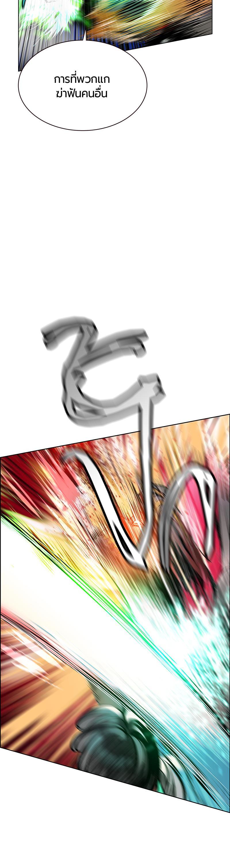 Manga-lc-com อ่านมังงะ อ่านการ์ตูน ออนไลน์ ฟรี Jungle Juice ตอนที่ 1 2 3 4 5 6 7 8 9 10 11 12 13 14 ฟรี ไม่มีโฆษณา Manga-lc - อ่าน มังงะ อ่าน การ์ตูน ออนไลน์ อ่านมังงะ ฟรี