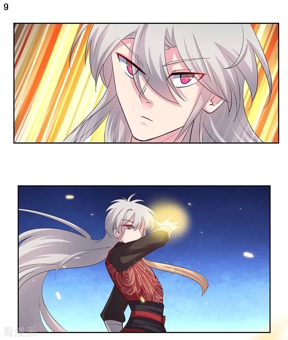 Manga-lc-com อ่านมังงะ อ่านการ์ตูน ออนไลน์ ฟรี Above All Gods ตอนที่ 1 2 3 4 5 6 7 8 9 10 11 12 13 14 ฟรี ไม่มีโฆษณา Manga-lc - อ่าน มังงะ อ่าน การ์ตูน ออนไลน์ อ่านมังงะ ฟรี