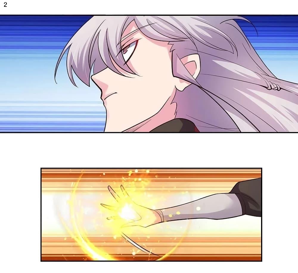 Manga-lc-com อ่านมังงะ อ่านการ์ตูน ออนไลน์ ฟรี Above All Gods ตอนที่ 1 2 3 4 5 6 7 8 9 10 11 12 13 14 ฟรี ไม่มีโฆษณา Manga-lc - อ่าน มังงะ อ่าน การ์ตูน ออนไลน์ อ่านมังงะ ฟรี