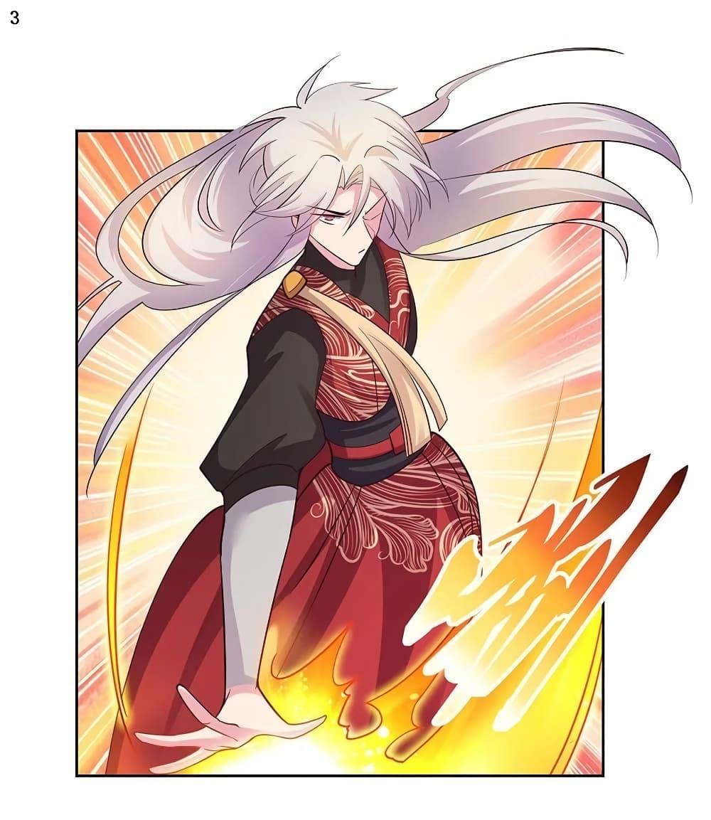 Manga-lc-com อ่านมังงะ อ่านการ์ตูน ออนไลน์ ฟรี Above All Gods ตอนที่ 1 2 3 4 5 6 7 8 9 10 11 12 13 14 ฟรี ไม่มีโฆษณา Manga-lc - อ่าน มังงะ อ่าน การ์ตูน ออนไลน์ อ่านมังงะ ฟรี