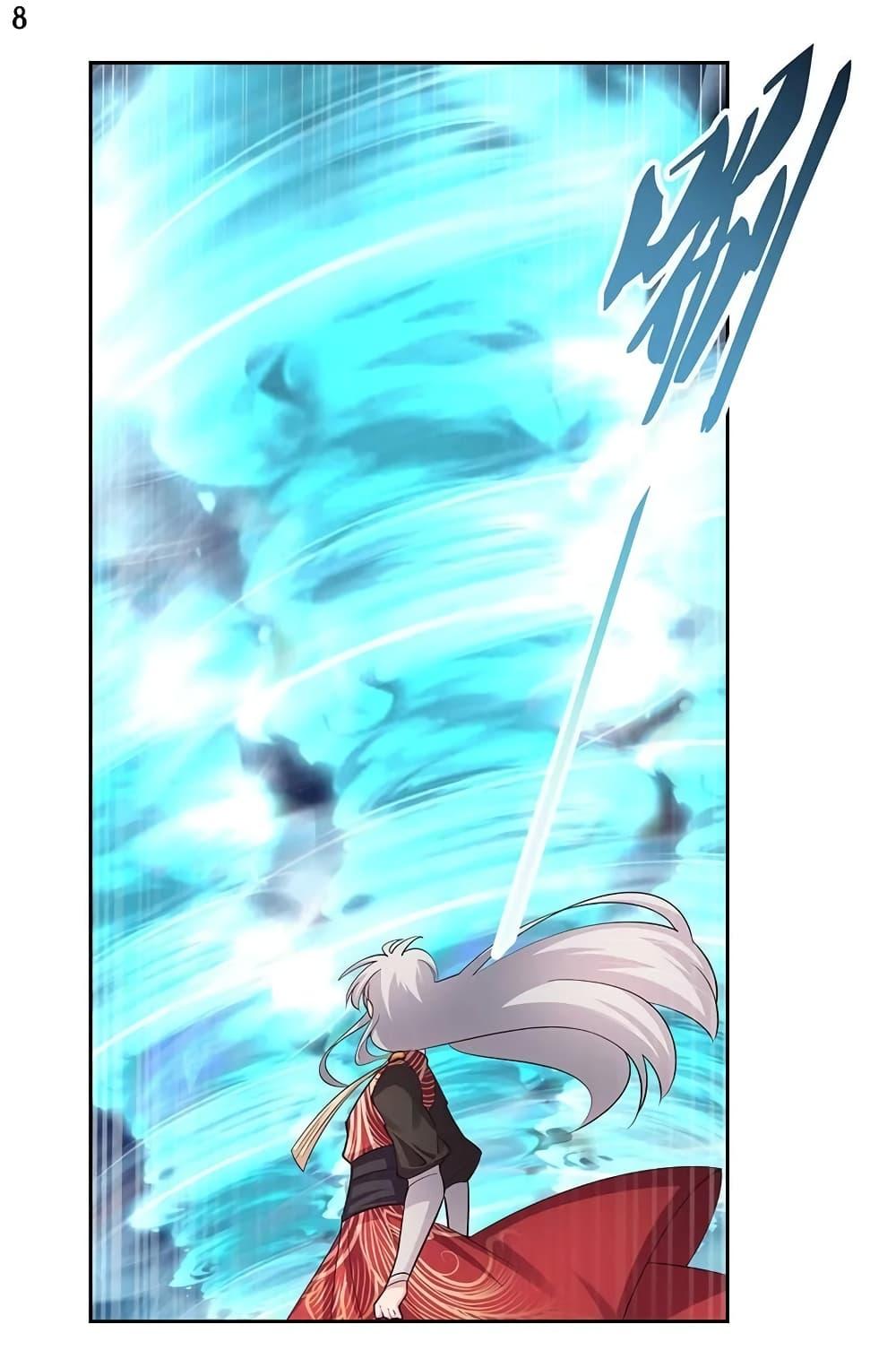 Manga-lc-com อ่านมังงะ อ่านการ์ตูน ออนไลน์ ฟรี Above All Gods ตอนที่ 1 2 3 4 5 6 7 8 9 10 11 12 13 14 ฟรี ไม่มีโฆษณา Manga-lc - อ่าน มังงะ อ่าน การ์ตูน ออนไลน์ อ่านมังงะ ฟรี