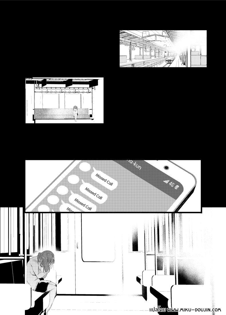 Doujin-Lc- อ่าน โดจิน มังฮวา เกาหลี ญี่ปุ่น จีน แปลไทย พลาดท่าให้ผู้จัดการ[Maisou no Soko (Ushiro Muki)] Otaku ni Rikai Aru Gal Yome ga Ota-shop Tenchou ni NTRreru Hanashi ตอนที่ 1 2 3 4 5 6 7 8 9 10 11 12 13 14 ฟรี ไม่มีโฆษณา อ่าน โดจิน Manhwa เกาหลี ญี่ปุ่น จีน เรามีครบ คัดมาให้เน้นๆ โดจิน 18+ รับประกันความฟินโดย  Doujin Lc