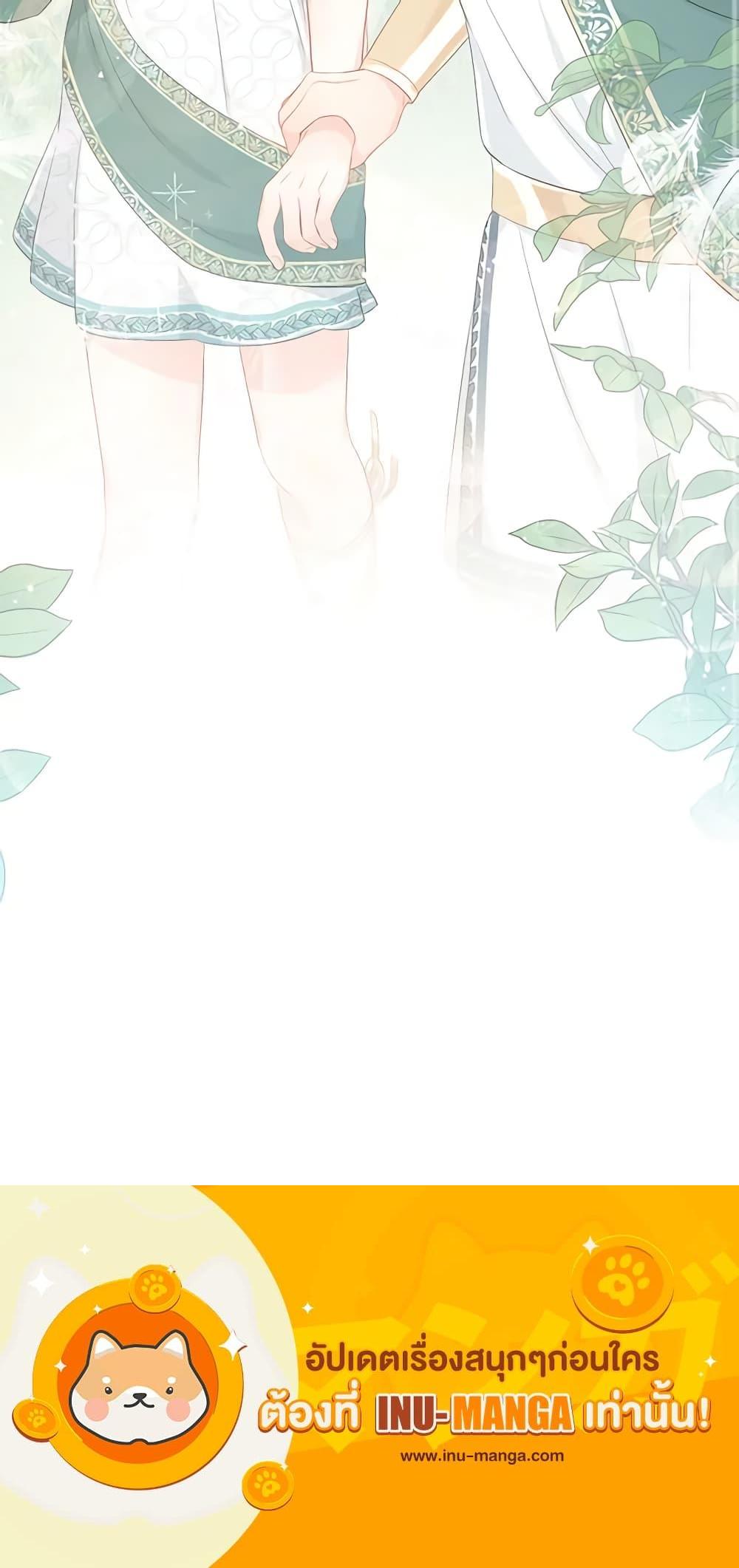 Manga-lc-com อ่านมังงะ อ่านการ์ตูน ออนไลน์ ฟรี Don’t Concern Yourself With That Book ตอนที่ 1 2 3 4 5 6 7 8 9 10 11 12 13 14 ฟรี ไม่มีโฆษณา Manga-lc - อ่าน มังงะ อ่าน การ์ตูน ออนไลน์ อ่านมังงะ ฟรี