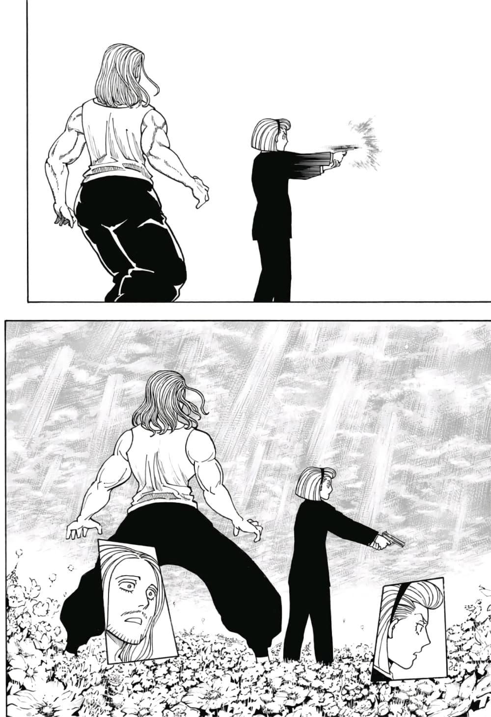 Manga-lc-com อ่านมังงะ อ่านการ์ตูน ออนไลน์ ฟรี Hunter X Hunter ตอนที่ 1 2 3 4 5 6 7 8 9 10 11 12 13 14 ฟรี ไม่มีโฆษณา Manga-lc - อ่าน มังงะ อ่าน การ์ตูน ออนไลน์ อ่านมังงะ ฟรี