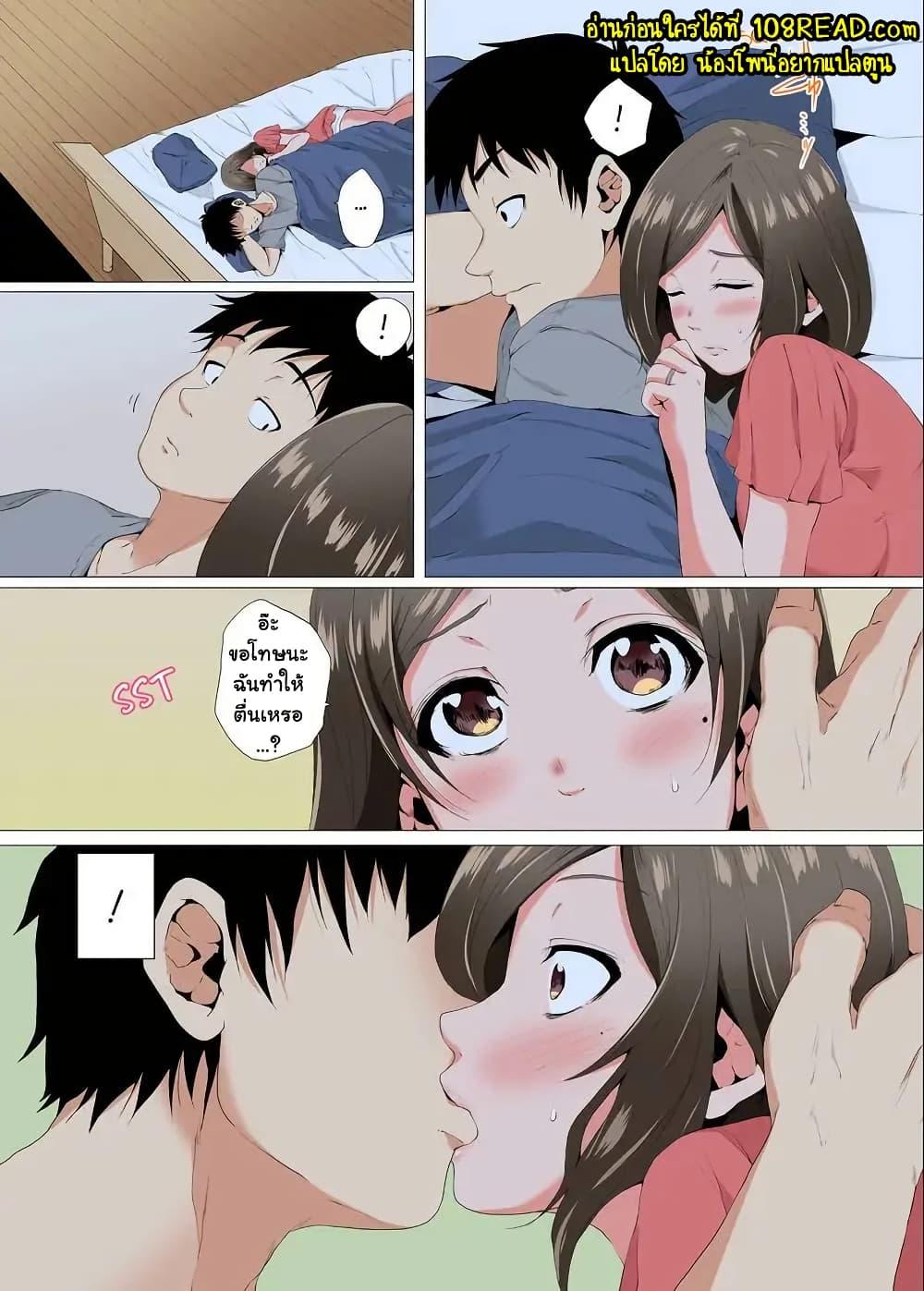 Doujin-Lc- อ่าน โดจิน มังฮวา เกาหลี ญี่ปุ่น จีน แปลไทย A Sexless Wife Finds Pleasures ตอนที่ 1 2 3 4 5 6 7 8 9 10 11 12 13 14 ฟรี ไม่มีโฆษณา อ่าน โดจิน Manhwa เกาหลี ญี่ปุ่น จีน เรามีครบ คัดมาให้เน้นๆ โดจิน 18+ รับประกันความฟินโดย  Doujin Lc