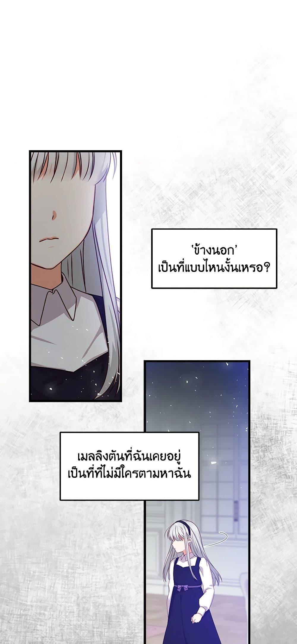 Manga-lc-com อ่านมังงะ อ่านการ์ตูน ออนไลน์ ฟรี Beware of the Brothers! ตอนที่ 1 2 3 4 5 6 7 8 9 10 11 12 13 14 ฟรี ไม่มีโฆษณา Manga-lc - อ่าน มังงะ อ่าน การ์ตูน ออนไลน์ อ่านมังงะ ฟรี