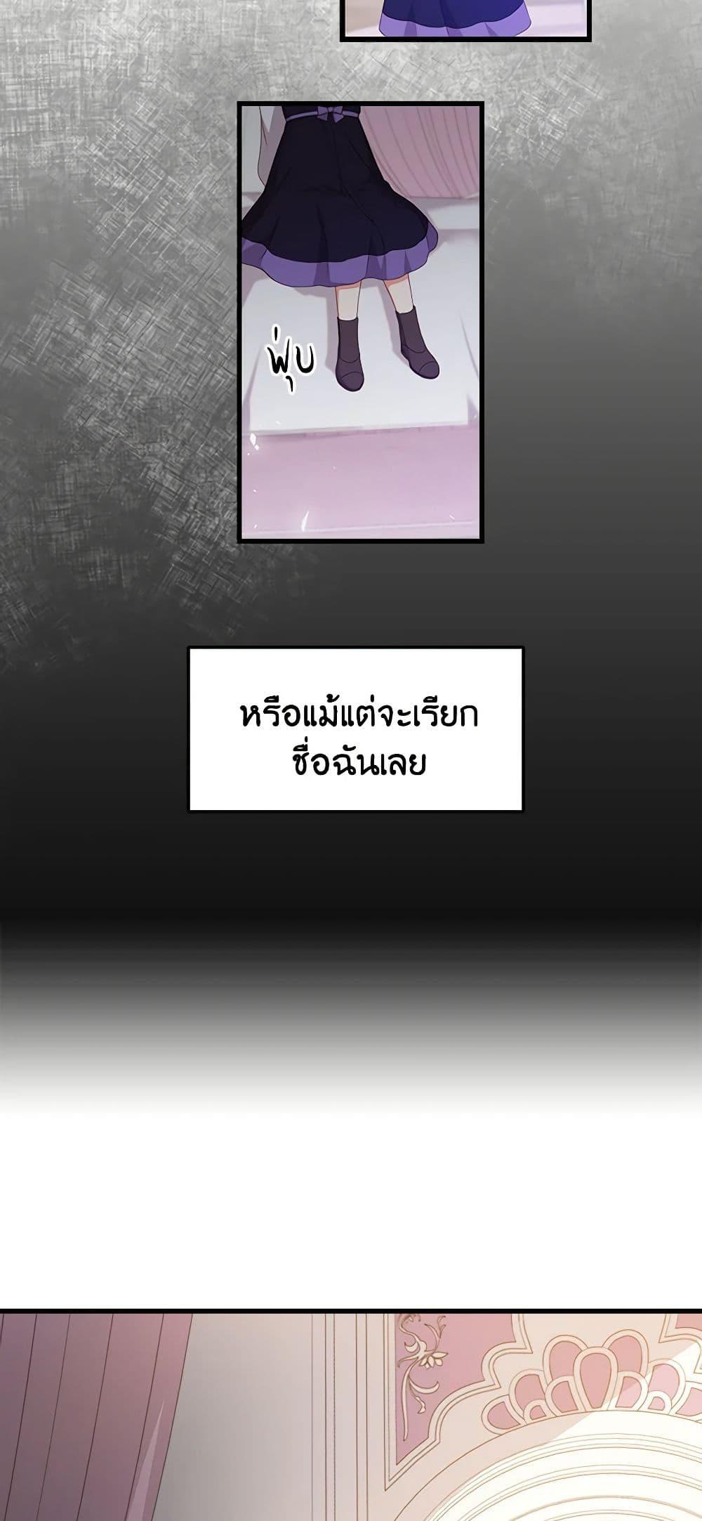 Manga-lc-com อ่านมังงะ อ่านการ์ตูน ออนไลน์ ฟรี Beware of the Brothers! ตอนที่ 1 2 3 4 5 6 7 8 9 10 11 12 13 14 ฟรี ไม่มีโฆษณา Manga-lc - อ่าน มังงะ อ่าน การ์ตูน ออนไลน์ อ่านมังงะ ฟรี