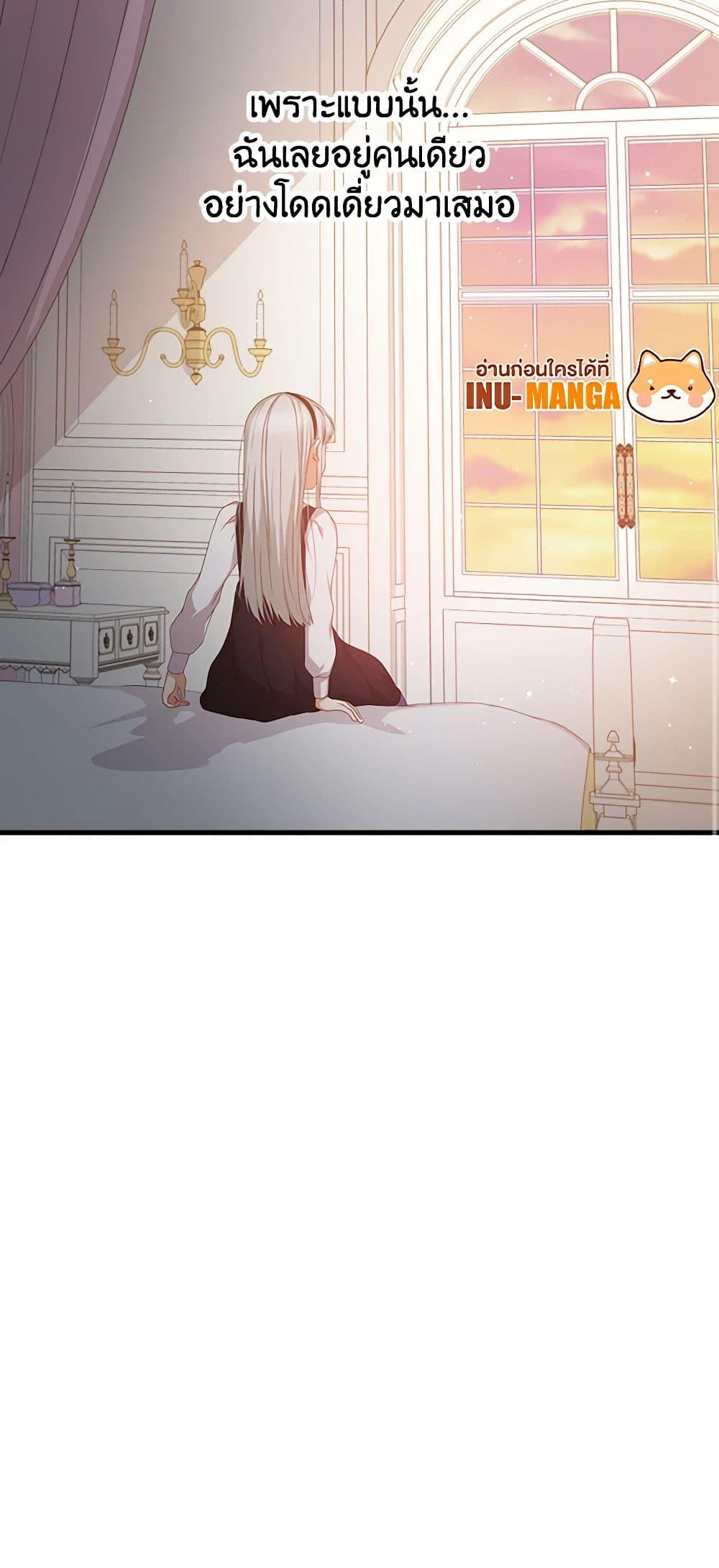 Manga-lc-com อ่านมังงะ อ่านการ์ตูน ออนไลน์ ฟรี Beware of the Brothers! ตอนที่ 1 2 3 4 5 6 7 8 9 10 11 12 13 14 ฟรี ไม่มีโฆษณา Manga-lc - อ่าน มังงะ อ่าน การ์ตูน ออนไลน์ อ่านมังงะ ฟรี